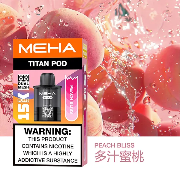 多汁蜜桃
