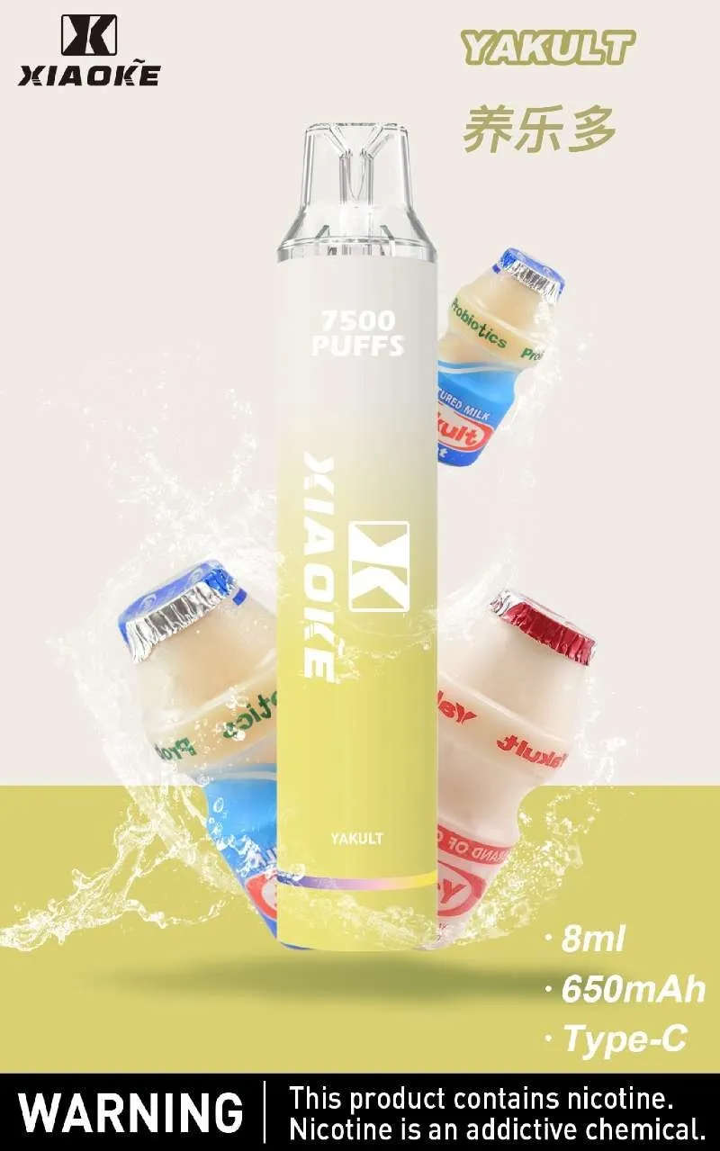 養樂多