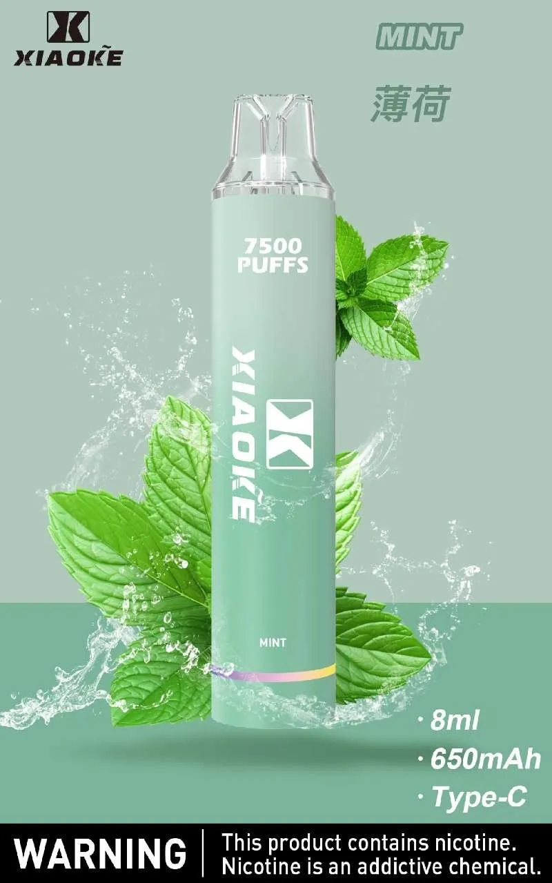 薄荷